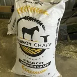 A Close Up Of Cut Grain, Illustrating Sunday Chaff, Showcasing The Intricate Details And Earthy Tones Of The Grains